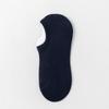 Calcetines Calcetines Cortos de Verano para Hombre Delgados Color Sólido Malla Calcetines de Barco Verano Calcetines Cortos Silicona Antideslizante Boca Baja Calcetines Invisibles para Hombre