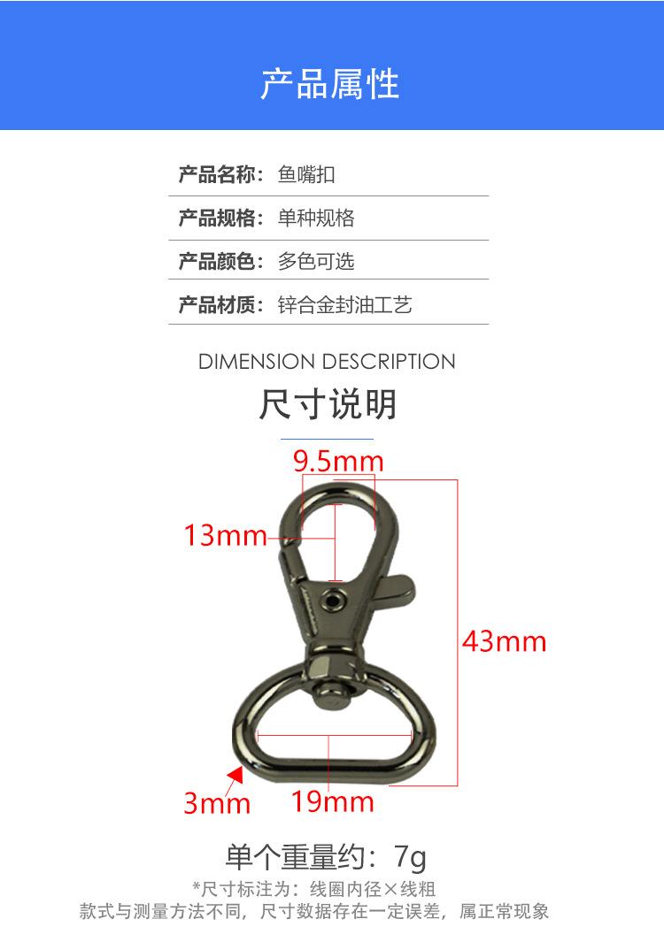 详情页_02.jpg