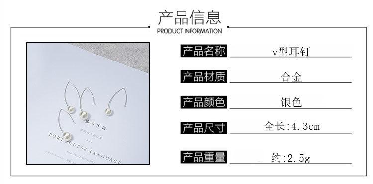 产品信息6-恢复的