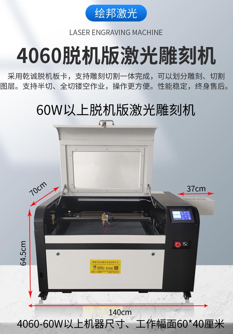 合体-8.jpg