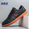 Zapatillas casuales con malla transpirable, zapatillas de bádminton unisex, zapatillas deportivas de voleibol para adolescentes, zapatillas de Tai Chi, zapatos cómodos para hombre