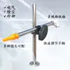 Máquina Punzonadora con Boquilla Soplante Pistola de Aire Universal para Soplado Eliminación de Polvo Cabezal de Soplado de Aire Soporte con Base Magnética Fuerte Dispositivo de Soplado de Aire