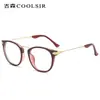 Nuevas Gafas para Hombre y Mujer Marco de Gafas Estilo Coreano Tr90 Marco de Gafas Retro 5844 Gafas Gafas Anti-Luz Azul Marco de Gafas al por Mayor