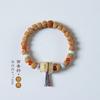 [Boa Sorte] baixiangzi moda nacional retrô estilo étnico temperamento nicho masculino e feminino pulso multi-círculo pulseira colar