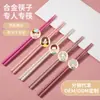 Juego de Palillos de Aleación de Colores Caramelo, Palillos Octogonales Estilo Japonés Resistentes al Moho, Un Par de Palillos por Persona, Palillos para Comedor Familiar, Alto Valor Estético
