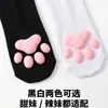 Meias com Almofada de Patinha de Gato 3D Venda Quente Transfronteiriça Lolita Cosplay Anime Meias de Patinha de Gato Meias Longas Femininas Atacado