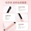 Corretivo de Duas Pontas com Aplicador Plano em Formato de Língua para Cobertura Uniforme de Olheiras e Sulcos Nasogenianos, Não Absorve Muito Produto, Pincel para Ponta dos Dedos, Cangzhou Brush Trend
