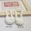 Accesorios de Tocados Tejidos 8cm Maní Pingüino/Crayon Shin-Chan Set Conjunto de Producto Terminado Lindo Tocados