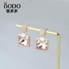 Aretes Geométricos Cuadrados de Plata Esterlina s925 Zirconia para Mujer Coreanos Dongdaemun Lujo Ligero Elegantes Simples Socialité Venta al por Mayor