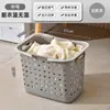 Cesta de lavandería