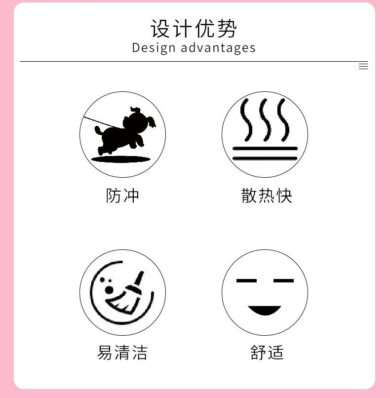 详情页 (2).jpg