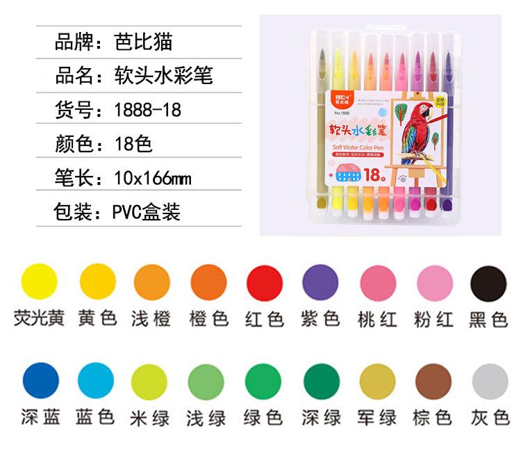 详情2_03.jpg