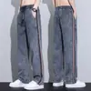 Calça Jeans Reta de Perna Larga para Homens Nova Coleção Primavera/Verão 2026 Calça Casual Listrada Solta para Adolescentes