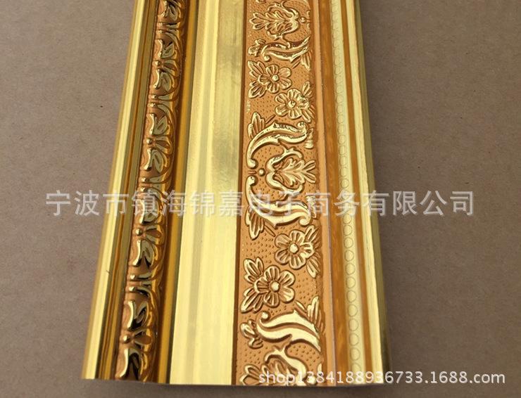 顶线4