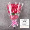 El ramo de flores para el Festival Qingming Flores de crisantemo para el culto a los antepasados Flores para barrer tumbas Suministros para lápidas Flores de sacrificio Flores de seda Flores de plástico