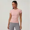Nuevo producto transfronterizo: Camiseta de manga corta ajustada, ultradelgada, de secado rápido, adelgazante, transpirable, adecuada para correr y fitness