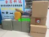 Disparo Direto de Fábrica LM2575HVS-12 To263 Regulador de Tensão IC LM2575HVT-12 T