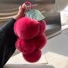 Super Roxo ~ Rex Rabbit Fur Grape Car Keychain Pingente Ins Cute Plush Ball Bag Pingente