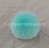 Shangtuo 7.5cm Venta al por mayor de colgantes de bola de pelo de conejo rex sintético, accesorios y componentes de fieltro