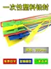 Recipiente com fivela de lacre de plástico logística lacre anti-roubo tira de lacre sapato e chapéu etiqueta anti-violação abraçadeira de plástico lacre de chumbo descartável