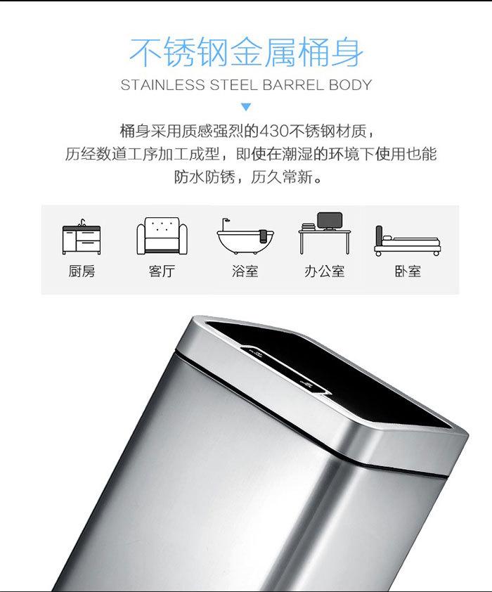 方形详情新组合_03