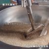 Wok de Semilla de Melón, Wok de Sésamo Seco, Wok Inteligente Planeta Electromagnético, Sartén para Freír Frutos Secos, Palomitas de Maíz