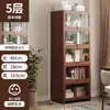 Librero de Madera Maciza Color Nogal Sala de Estar Hogar Estilo Retro Americano Gabinete de Almacenamiento Integrado en la Pared Gabinete de Almacenamiento a Prueba de Polvo