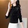 Camiseta Base de Encaje para Mujer 2026 Primavera y Otoño Nuevo Estilo Malla Brillante Moda Versátil Cuello Semi-Alto Ajuste Delgado Manga Larga
