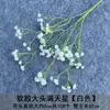 Materiais florais em tons de branco para salões de casamento, móveis para vitrines, adereços de flores de seda para decoração suave, arranjos de flores, marcadores de corredor, buquês artificiais atacado