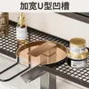 Estante vertical para almacenamiento de grifos para baño, inodoro, lavabo, montado en la pared, no requiere taladro, estante de almacenamiento para fregadero