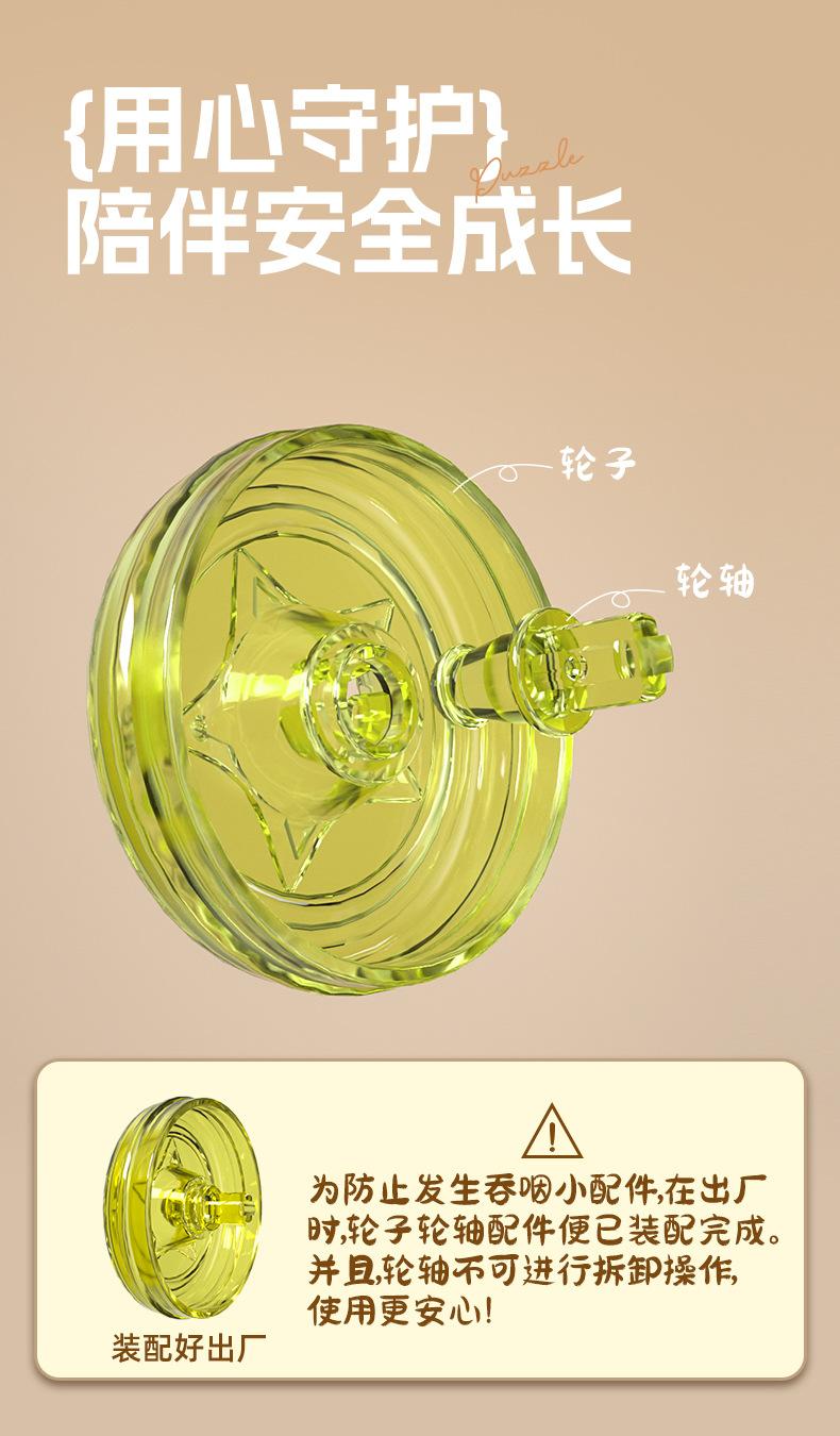 补充详情图