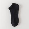 Calcetines para hombre delgados de otoño e invierno para deportes, correr, tubo, algodón, suela de toalla, calcetines de baloncesto desodorantes, calcetines de bádminton, calcetines de algodón