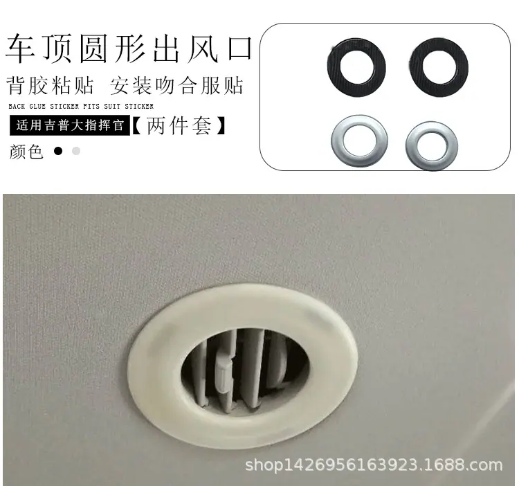 吉普大指挥官_26.jpg