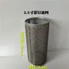 Filtro Especial Filtro de Diesel Série de Filtros da Bomba de Óleo Conjunto de Filtro Elemento Filtrante Universal R18189 Grade de Óleo Copo de Filtro Longo