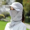 Sombrero con Visera Retráctil para Protección Solar para Mujeres, Protección UV de Verano, Transpirable, Máscara de Protección Solar Integrada para Cara y Cuello Completo