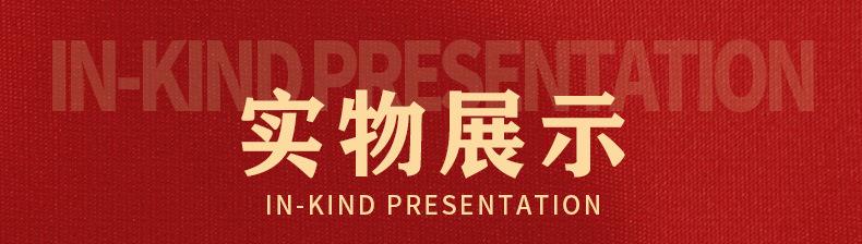详情页_05