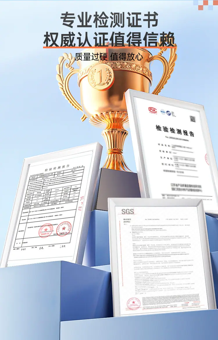 阿里巴巴管道详情页-恢复的_03.jpg