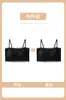 Camisola de Encaje Francés Jiandaniao para Mujer con Copas, Hermoso Top Tubo con Espalda Descubierta Ropa Interior, Nuevo Modelo 2026, Capa Base de Verano