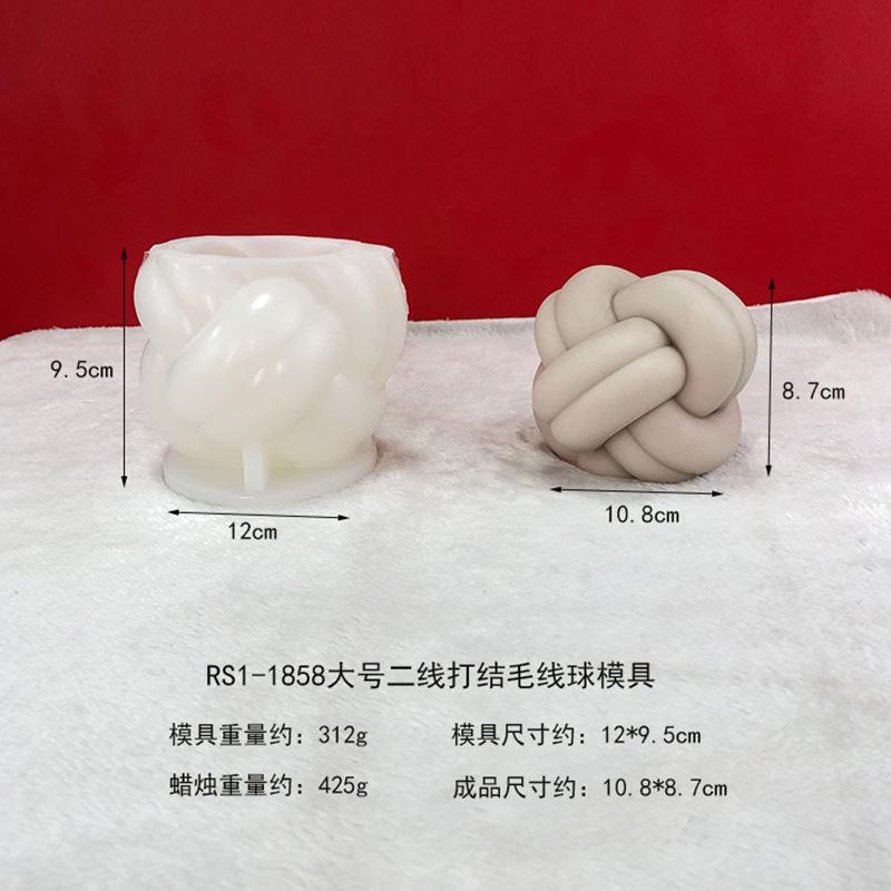 RS1-1858-大号二线打结毛线球模具.jpg