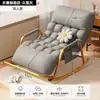 Sillón perezoso, silla reclinable y para dormir para siestas, silla de ocio para sala de estar y balcón, sillón reclinable doble para el hogar, mecedora