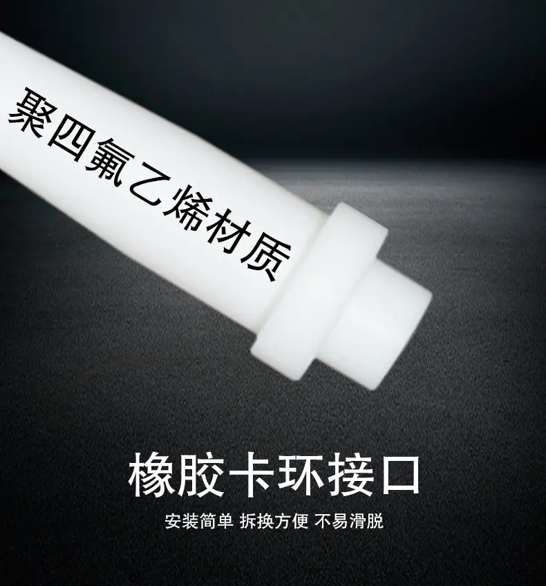 大福乐粉泵芯详情页_05.jpg