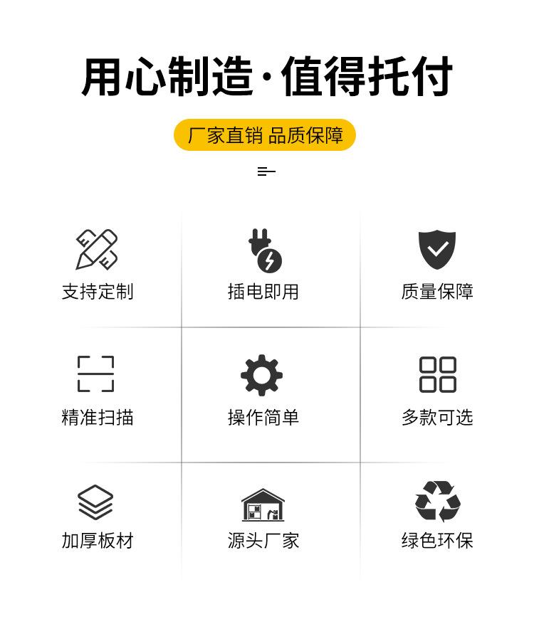 详情-02.jpg