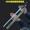Espada Dragón Dorado Lugar Escénico Ciudad Antigua Modelo de Arma Espada Dragón Dorado con Funda Artesanías Adornos Modelo Juguete para Niño Cuchillo