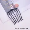 Artefato de cabelo 2024 Novo gancho de cabelo em forma de U Cabeça de bola de garfo fixo Pente de grampo de cabelo Headwear Pente de quatro dentes Grampo de cabelo para mulheres