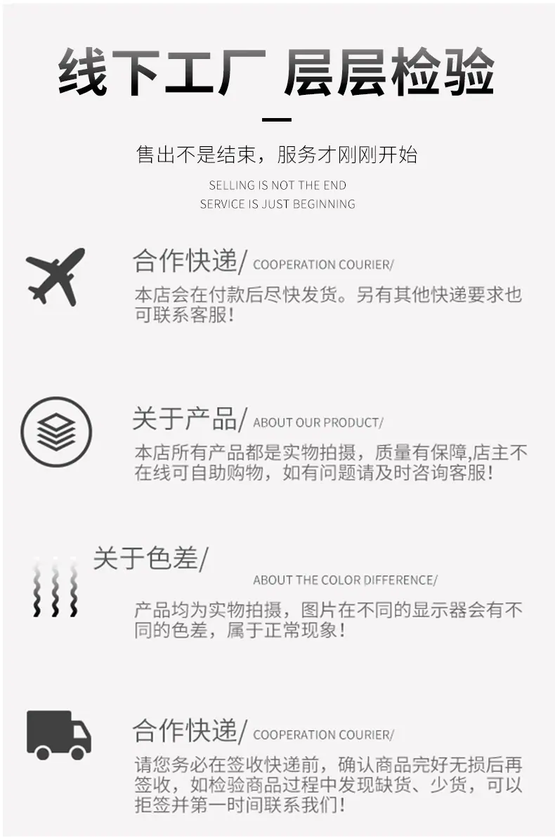 C式快速接头1_14.jpg