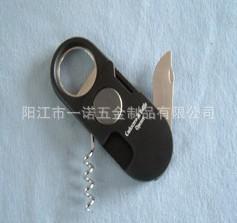 未命名2070A