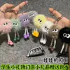 Colgante Labubu Muñeca Linda Regalo Pequeño Cadena Colgante Llavero Creativo de Dibujos Animados Juguete de Peluche Colgante para Mochila