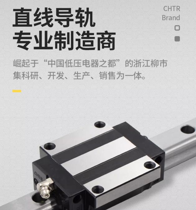 微信图片_20250908110901