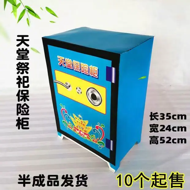 微信图片_20250311184613