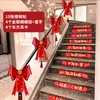 Decoración para Mudanza de Casa Nueva, Colgantes para Sala de Estar Interior, Colgantes para Escaleras, Montaje de Suministros para Ceremonia de Mudanza de Casa Nueva